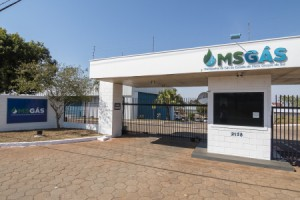 Read more about the article Sindicato questiona confidencialidade no processo de privatização da MSGás