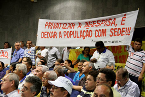 Read more about the article 1ª vitória contra privatização da AGESPISA: Justiça intima prefeito a responder ação de inconstitucionalidade