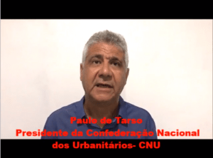 Leia mais sobre o artigo Presidente da CNU alerta que luta contra privatização da Eletrobras precisa continuar forte!