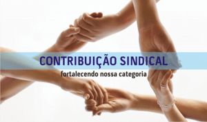 Read more about the article Supremo rejeita volta da obrigação de trabalhador pagar contribuição sindical