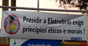 Read more about the article Eletrobras confirma cessão de procurador da AGU que já defendeu causas contra a empresa