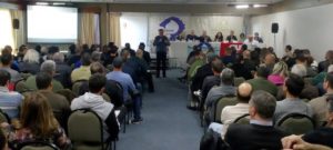 Leia mais sobre o artigo Sindiágua-RS:Campanha Salarial 2018/2019: Representantes Sindicais decidem pelo chamamento de Assembleia Geral