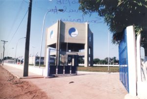 Read more about the article Falta de pagamento: Equatorial Celpa corta energia de unidades da Cosanpa