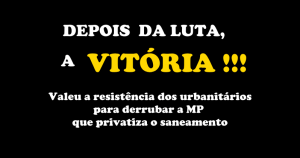 Read more about the article Vitória:  MP 868 não será votada, mas regulação será feita por PL