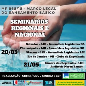 Read more about the article Seminários regionais sobre a MP 868