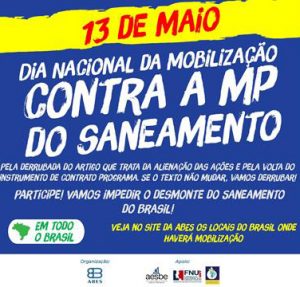 Read more about the article Entidades realizarão, nesta segunda, 13 de maio, mobilização nacional contra a Medida Provisória 868