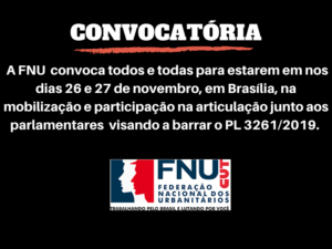 Read more about the article Convocatória FNU contra o PL 3261/19 que privatiza o saneamento