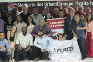 Read more about the article Confederação Nacional dos Urbanitários – CNU – está oficialmente constituída
