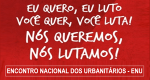 Leia mais sobre o artigo Agende-se para janeiro: Encontro Nacional dos Urbanitários em Salvador (BA)