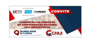 Read more about the article Urbanitários oficializam fundação de Confederação Nacional em 19 de dezembro