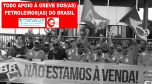 Leia mais sobre o artigo Confederação internacional divulga nota de apoio à greve dos(as) petroleiros(as) brasileiros(as)
