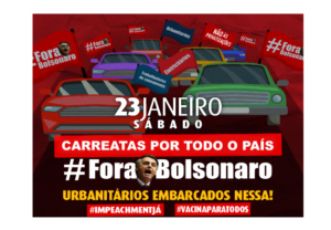 Read more about the article Sábado (23/1) é dia de luta pela vacina e pelo #ForaBolsonaro