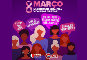 Read more about the article A união das mulheres urbanitárias: enfim, a hipocrisia! – Carta de 8 de março/2021