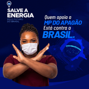 Read more about the article Porque não se deve privatizar a Eletrobras