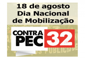 Read more about the article Convocação as entidades filiadas para o ato do Dia Nacional de Lutas do Servidores dia 18/08