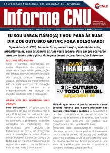 Read more about the article Eu sou urbanitário e vou para as ruas dia 2 de outubro gritar: Fora Bolsonaro!