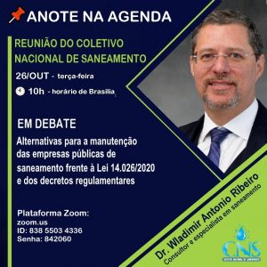 Read more about the article Reunião do Coletivo Nacional de Saneamento: dia 26/10