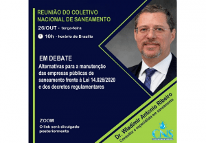 Leia mais sobre o artigo Wladimir Antonio Ribeiro é o convidado da próxima reunião do Coletivo de Saneamento