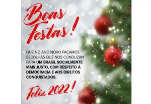 Read more about the article Boas Festas e Feliz 2022!