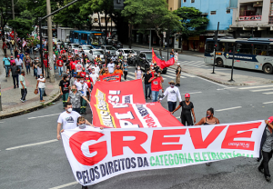 Read more about the article Quarto dia de greve (2/12) dos trabalhadores da Cemig: ato pelas ruas de BH