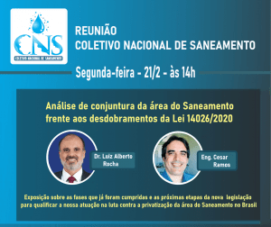 Read more about the article Coletivo Nacional de Saneamento se reúne na segunda-feira (21/2)