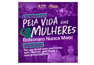 Read more about the article 8 de março: Urbanitárias sinônimo de luta!