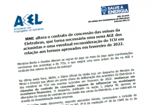 Leia mais sobre o artigo MME altera o contrato de concessão das usinas da Eletrobras: necessidade de nova AGE
