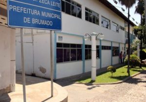 Read more about the article Em Brumado, Tribunal de Justiça suspende licitação que pretendia privatizar os serviços de água e esgoto no município
