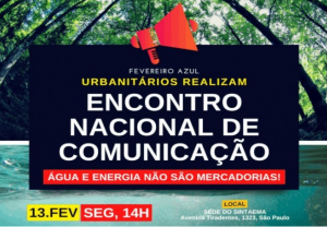Leia mais sobre o artigo Urbanitários de todo Brasil preparam Encontro Nacional de Comunicação