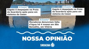 Read more about the article Manifestação Pública sobre a qualidade dos serviços prestados pela CESAN