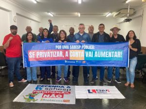 Leia mais sobre o artigo Dirigentes do saneamento reunidos em SP traçam estratégias para reforçar luta contra privatização